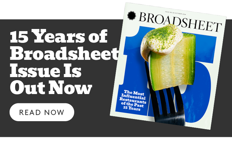 Broadsheet promotional banner