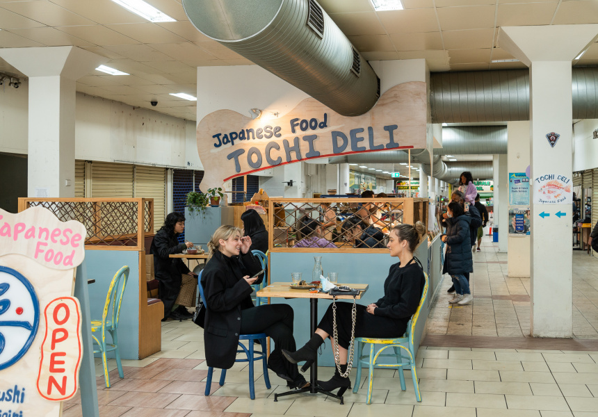 Tochi Deli
