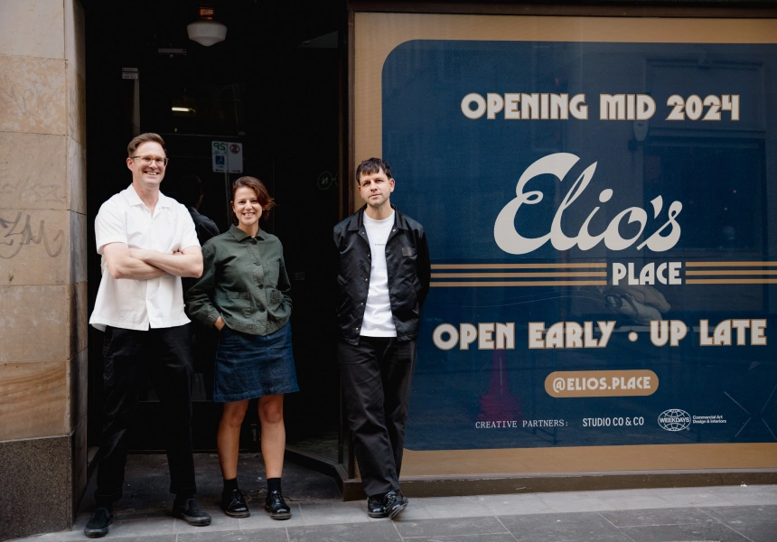 L-R: Gareth Flood, Elisa Mariani and Adam Mariani
