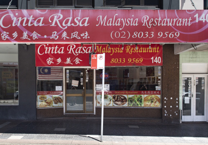 Best Malaysian Restaurants In Sydney
