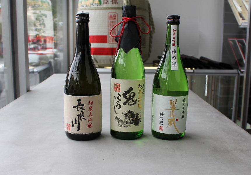Stanmore’s Getting a Sake Store
