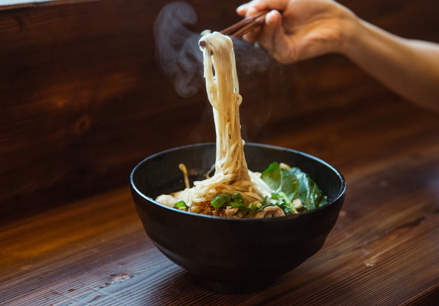 Hakata-Maru Ramen
