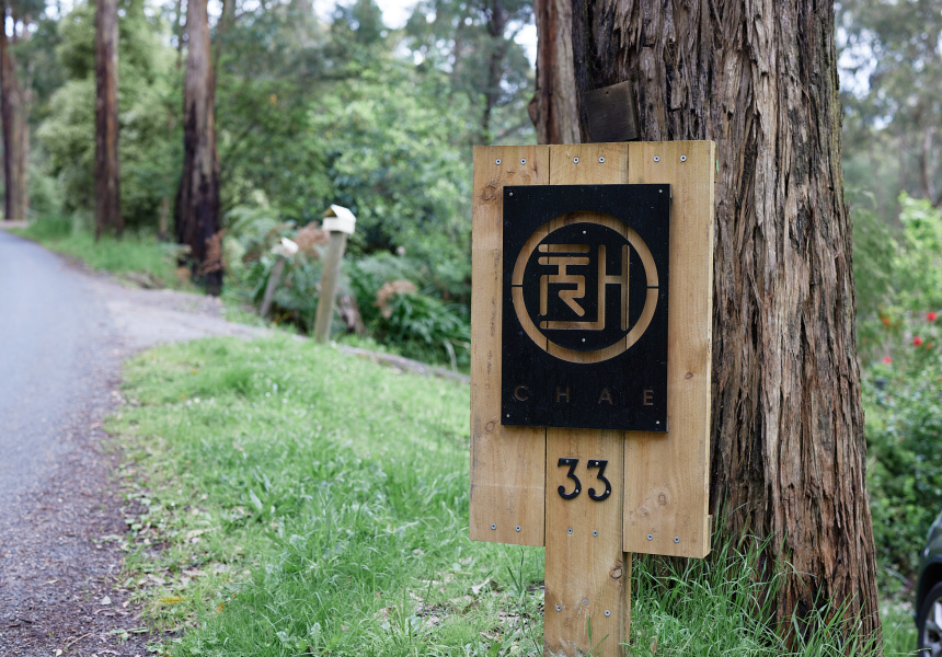 Welcome to Chae: A Tiny Six-Seat Diner Deep in the Dandenong Ranges