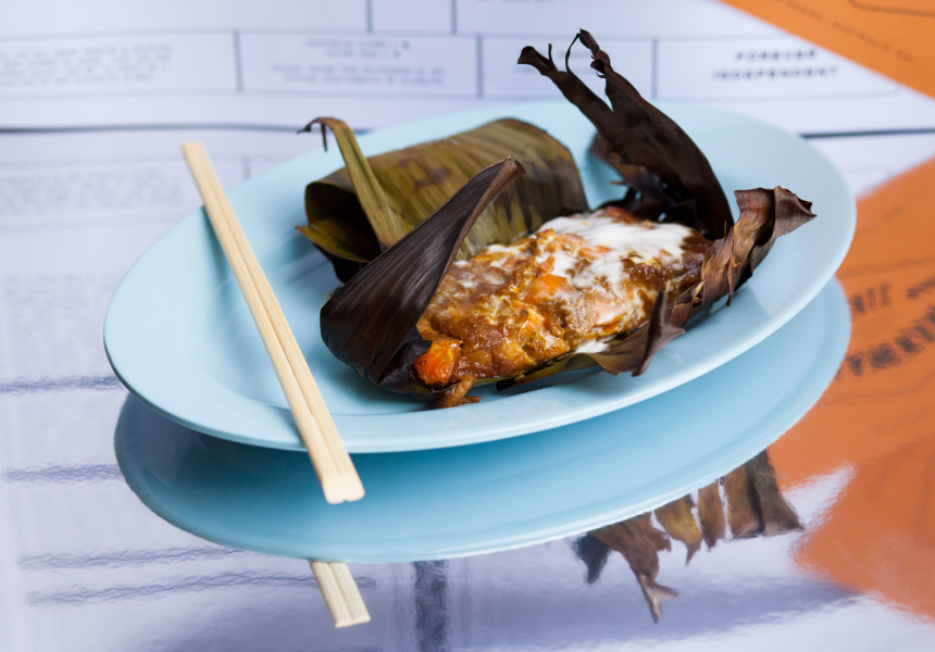 Otak Otak (Salmon in Banana Leaf)
