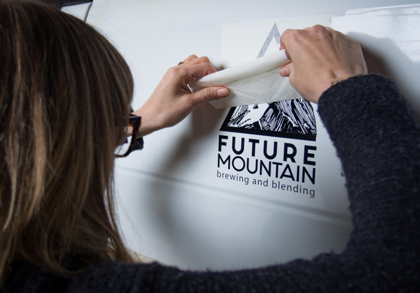 Coming Soon: Future Mountain