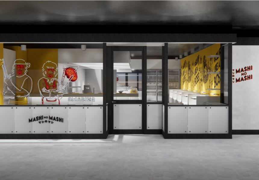 Wagyumafia, One of Tokyo’s Most Exclusive Restaurants, Is Opening a Wagyu Ramen Diner in Sydney