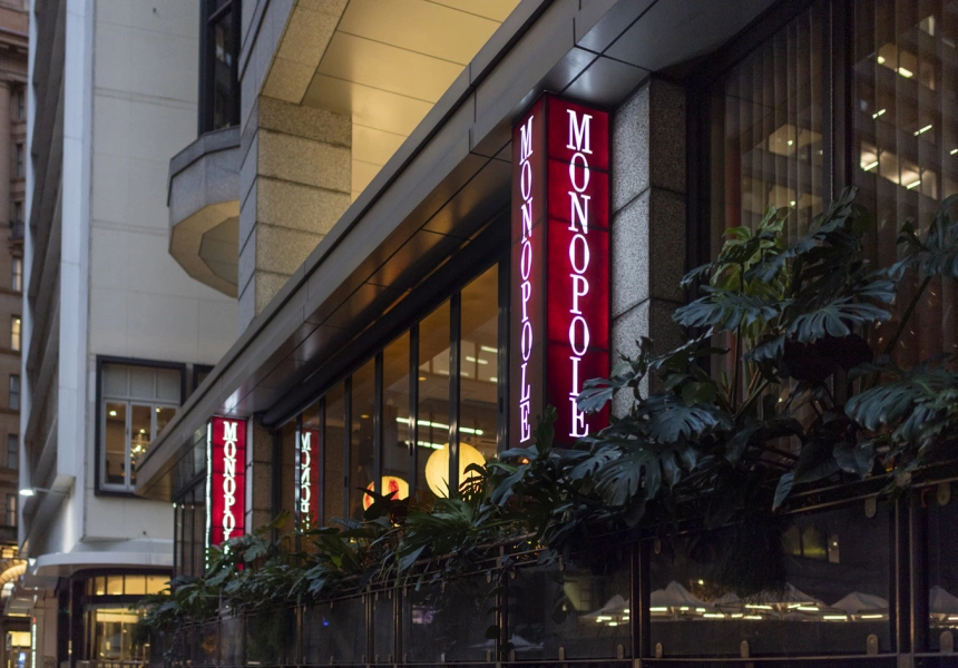 First Look: Monopole, the Bentley Group’s Wine Bar and Restaurant, Enters a New Era