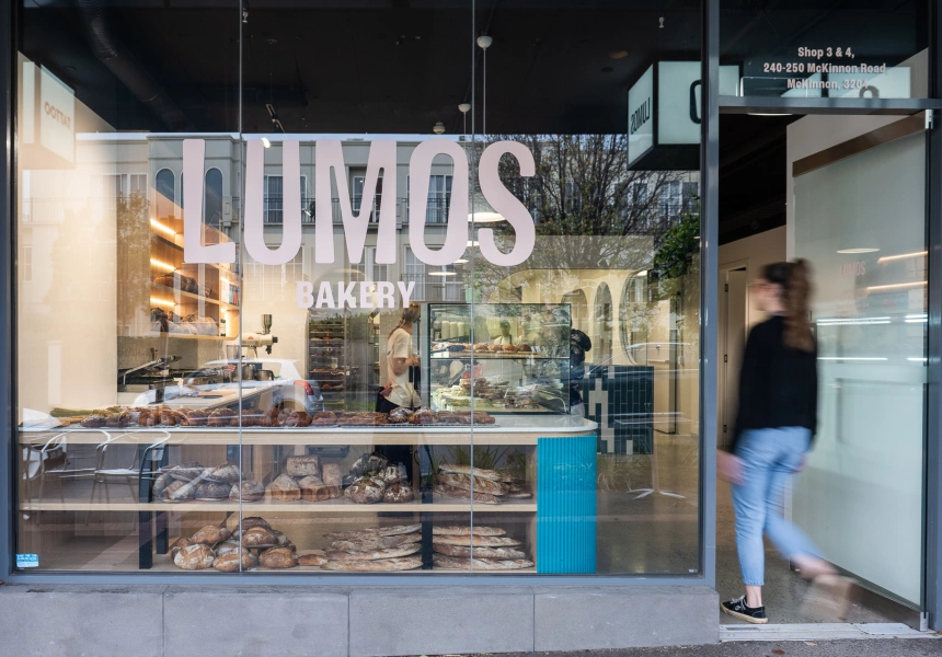 Lumos Bakery
