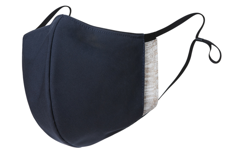 Woolmark Has Put Together a List of Reusable Face Masks Made With 100 ...