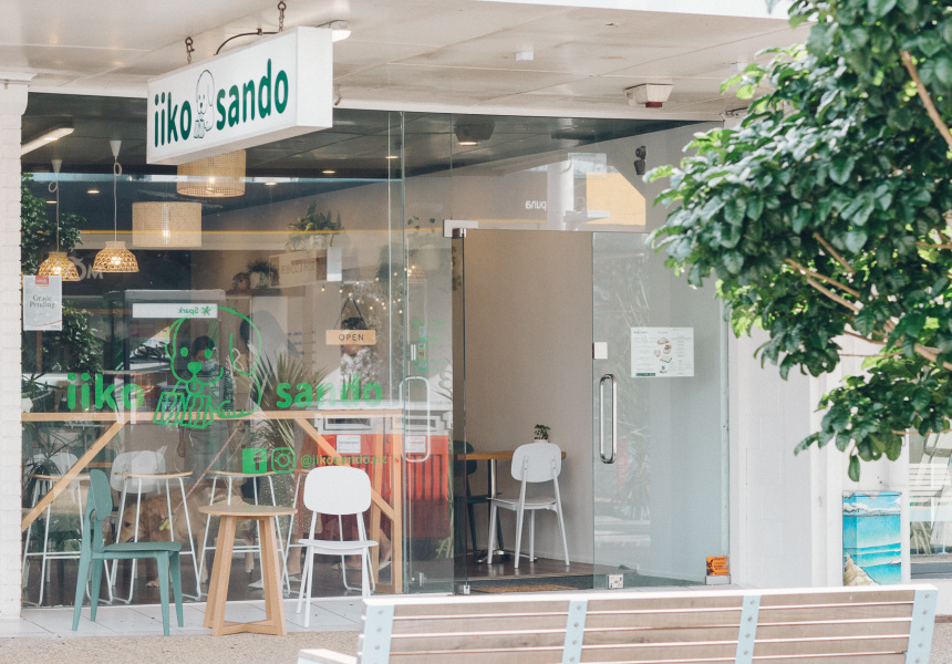 First Look: Get Satisfying Japanese-Style Sandwiches at the North Shore ...