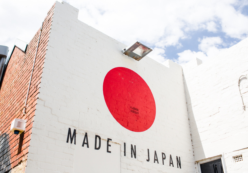 Made In Japan  Melbourne VIC