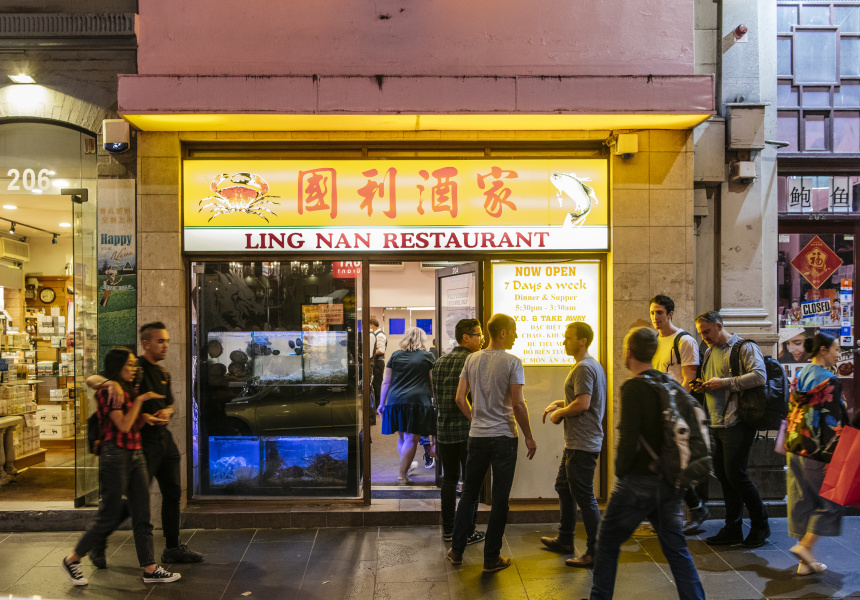 Has Late-Night Chinatown Institution Ling Nan Closed for Good?