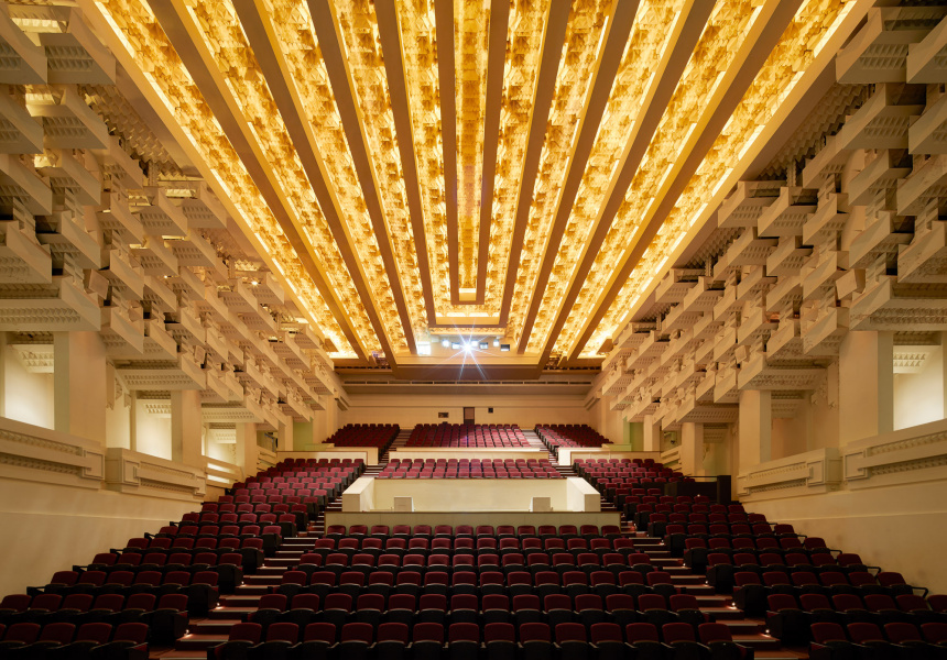 Melbourne’s Capitol Theatre to Reopen