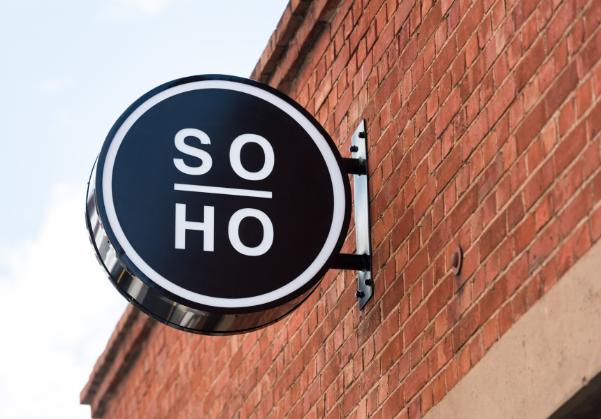 SOHO Coffee Roasters Opens on Morphett Street