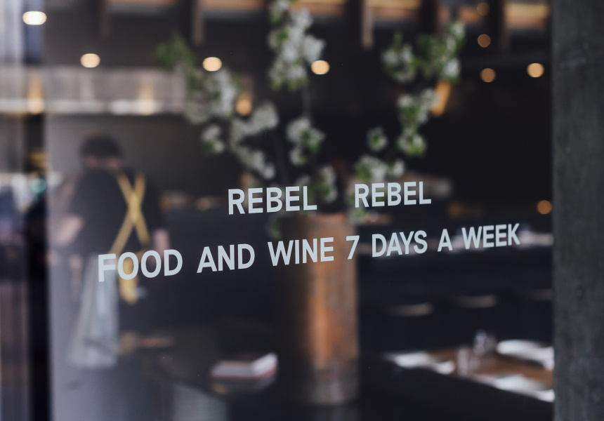 Now Open Canberra’s Rebel Rebel, the Striking New Eatery From Sean