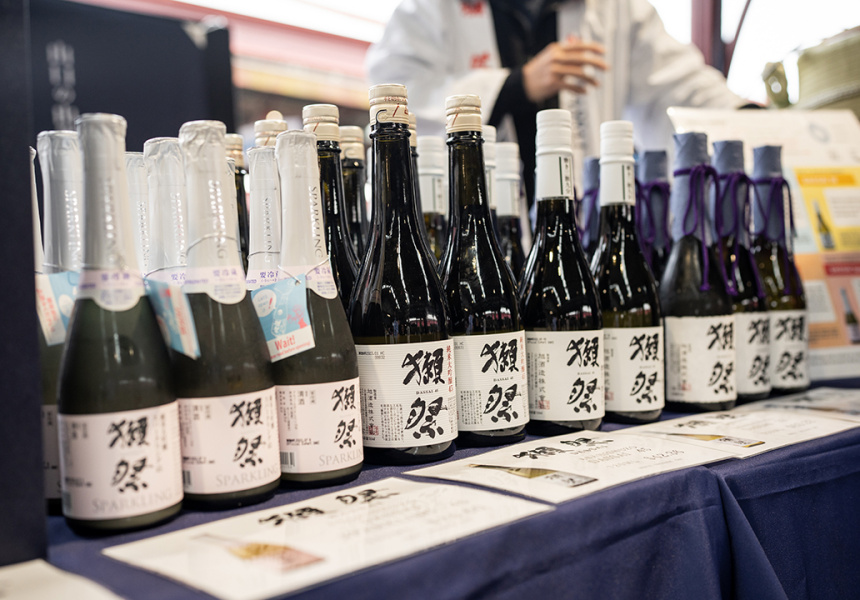 Australian Sake Festival 2023