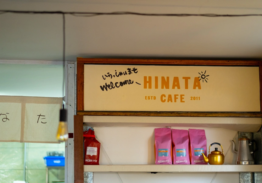 Hinata Cafe’s Annual Sweet Week Is Back Because There’s Always Room for Dessert