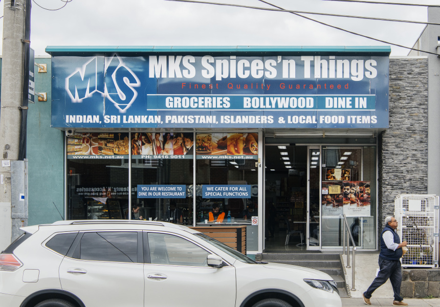 MKS Spices'n Things

