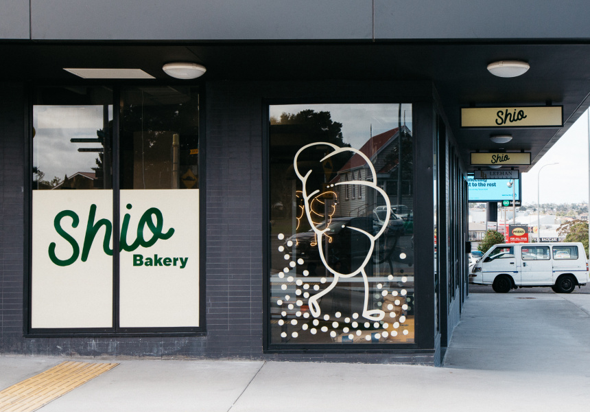 First Look: From the Teams Behind Manis and Pikuniku, Shio Bakery Opens in Henderson