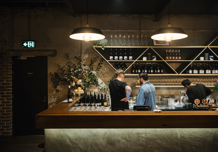 Cake Wines is Closing its Redfern Cellar Door