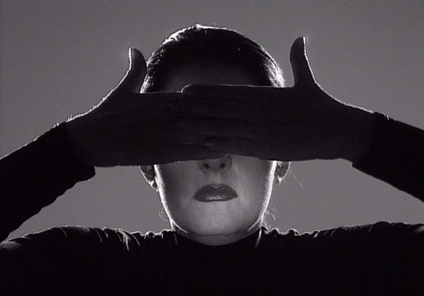 Marina Abramovic: A Study in Resilience