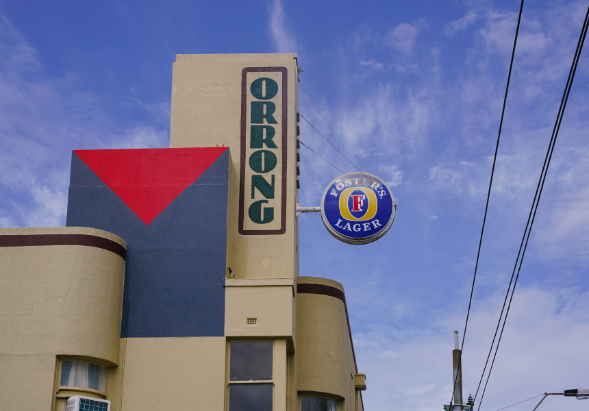 First Look: It’s a New Era for an Old Dame As Armadale’s Art Deco Orrong Hotel Reopens