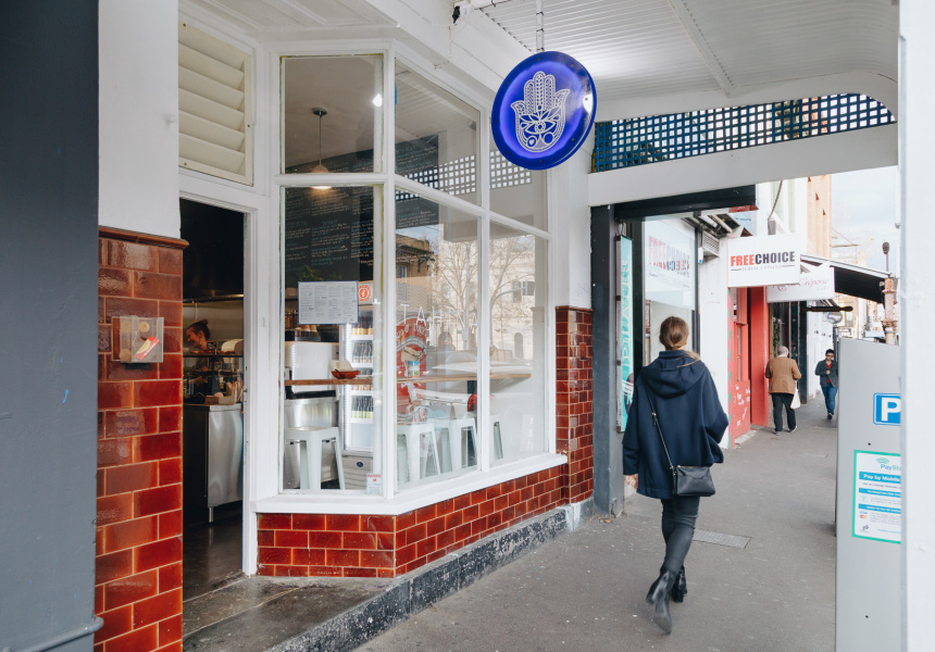 Tahina Gets a Sibling in Fitzroy