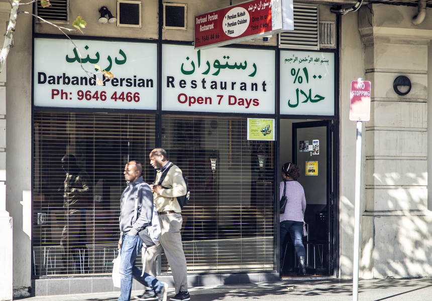 Local Knowledge: Darband