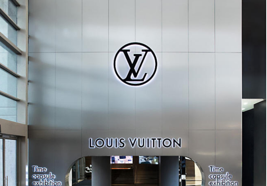 Louis Vuitton Time Capsule exhibition Melbourne - Vogue Australia