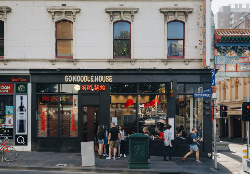 Now Open Malaysia’s Beloved Go Noodle House Hits the CBD