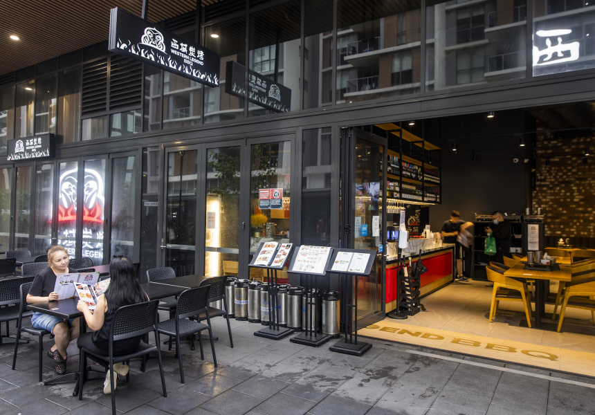 Beloved Eastwood Eatery Western Legend BBQ Has Opened a New Mascot