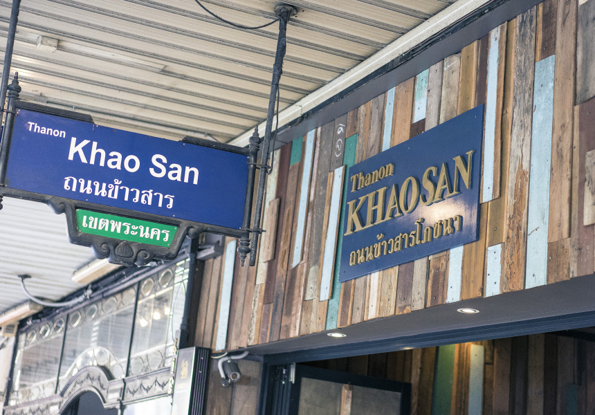 Local Knowledge: Haymarket Thai Sweet Stall