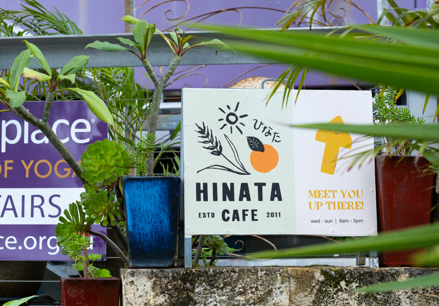 Hinata Cafe, a Warm Suburban Japanese Eatery, Brings Homestyle Cooking and Snacks to the Outskirts of Freo