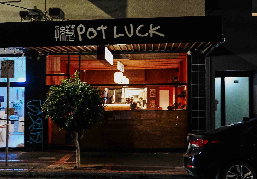 First Look: New Generation Chinese Australian Cooking Has Arrived at Caulfield’s Potluck