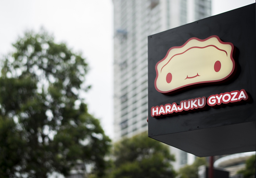 A Gyoza and Beer “Stadium” Has Opened in Sydney