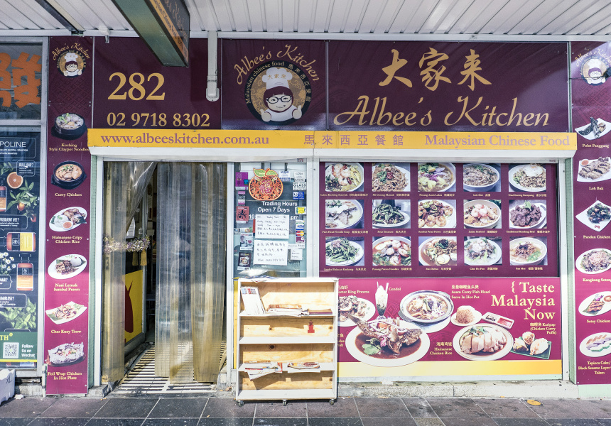 Local Knowledge: Albee’s Kitchen