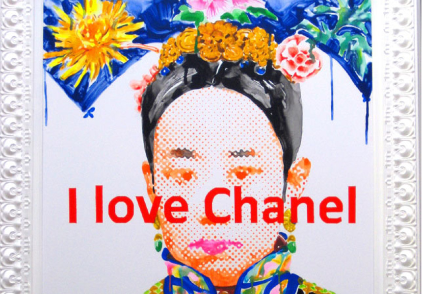 The Redlands Art Prize 2012 | Broadsheet