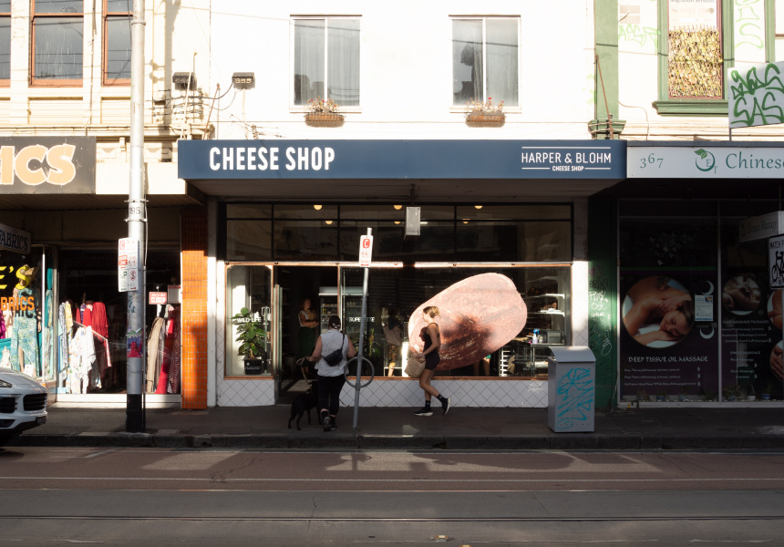 Brunswick Bakery Wild Life Opens a Superette, or Mini Supermarket, in the Old Harper & Blohm Site