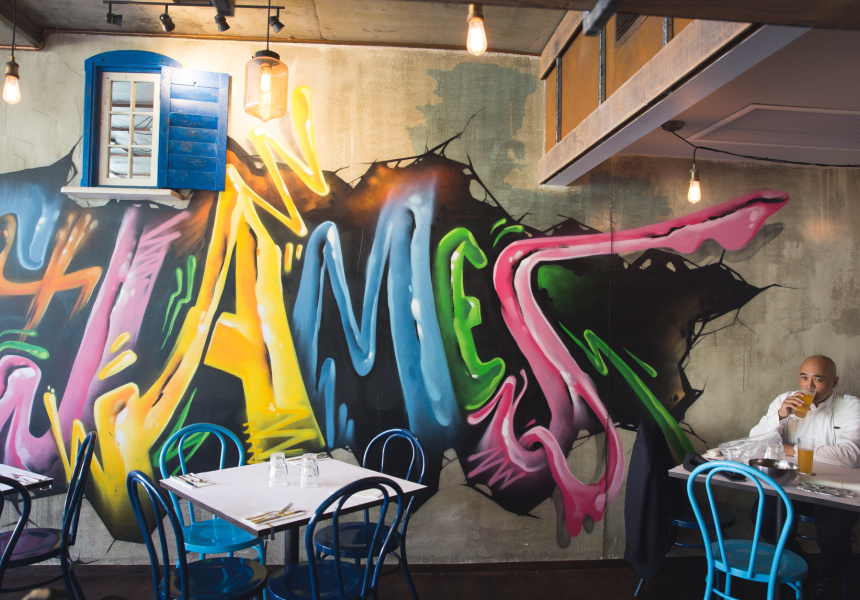 St. James Crabhouse & Kitchen Opens in Kangaroo Point