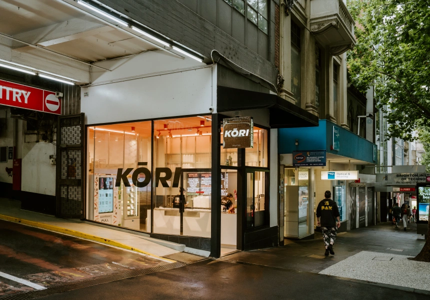 First Look: There’s an Ice-Cream Vending Machine and Japanese-Inspired Scoops at Kori’s Tiny New Store in a CBD Car Park