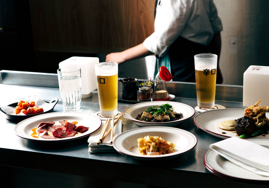 Andrew McConnell’s Supernormal Opens