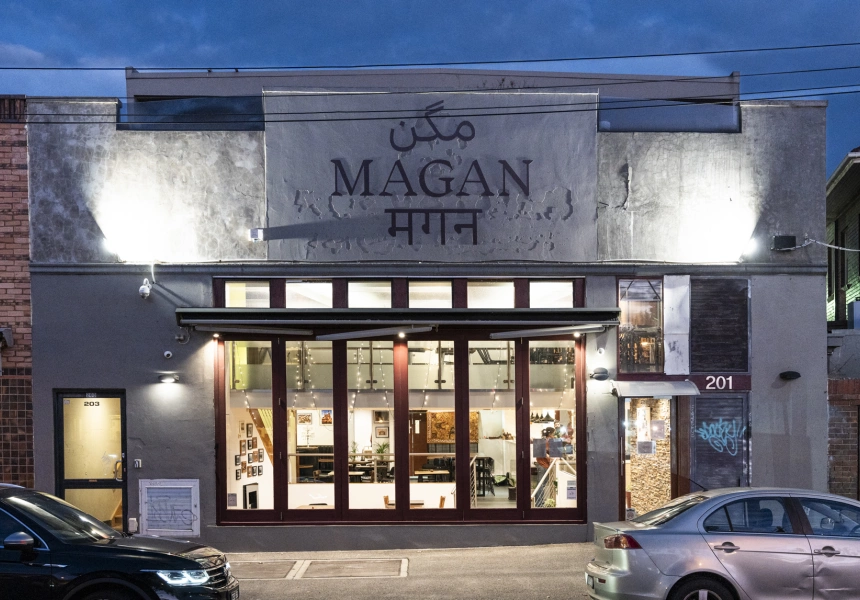 First Look: Family-Run Indian Restaurant Magan Does Traditional Hyderabadi Cooking in Fitzroy North