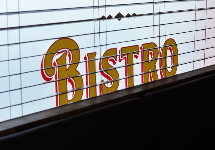 In an Old Hawthorn Motor Garage, Demons Captain Max Gawn Opens a