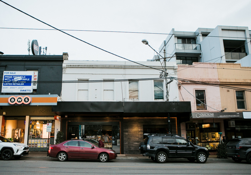 Now Open: Yakikami Is a Fiery, Flashy New Japanese Barbeque Restaurant for South Yarra