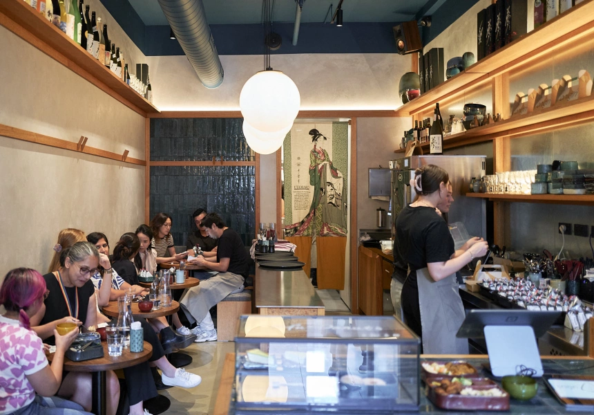 Now Open: It’s All About Rice Balls at Onigiri Kitchen and Sake Bar on Little Collins Street