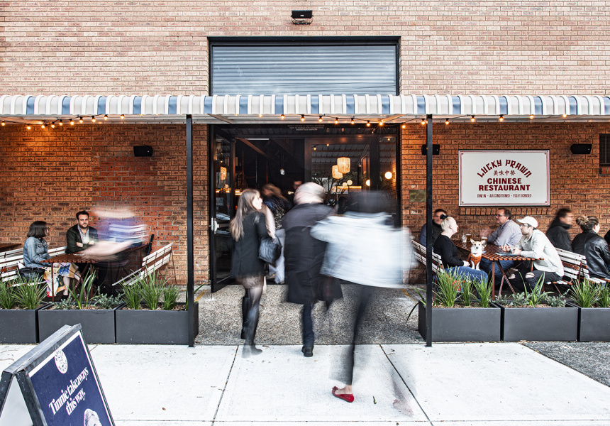 The Bob Hawke Beer & Leisure Centre is PartBrewery, PartChinese Restaurant and AllOut Hawke