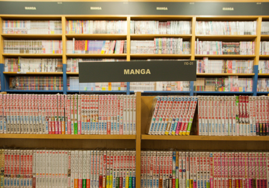 Books Kinokuniya
