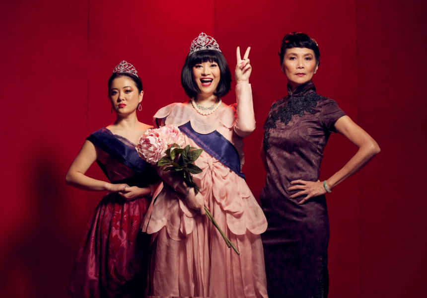 Michelle Law (centre) stars in Miss Peony. 
