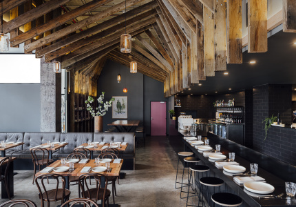 Now Open: Canberra’s Rebel Rebel, the Striking New Eatery From Sean ...