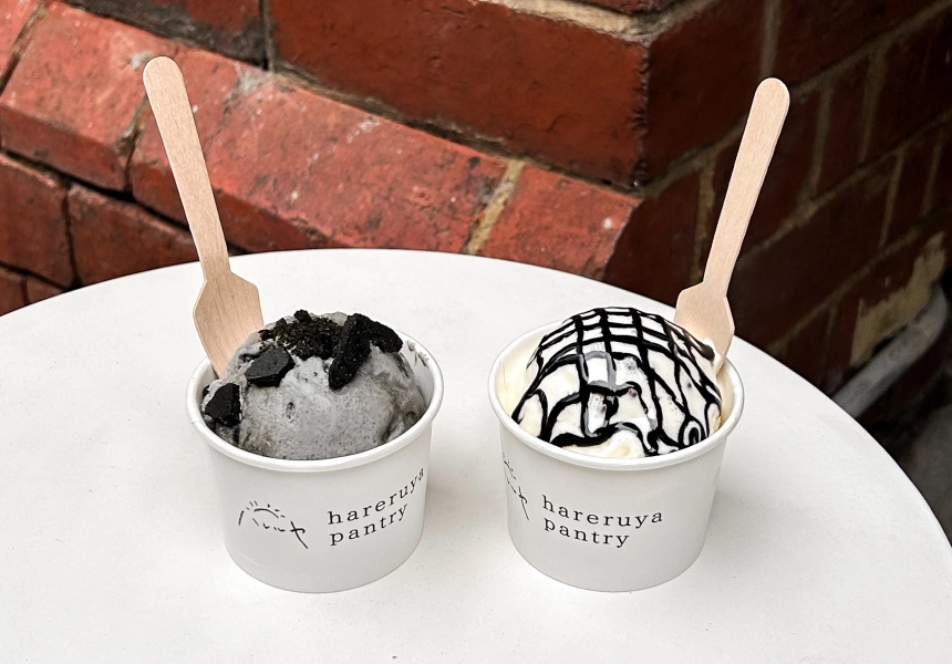 This One Thing: Comme Des Garçons Gelato From Hareruya Pantry CBD